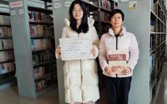 ​《简易防病法—百病挟痰》入藏诸城市图书馆