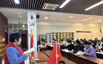 诸城市图书馆尼山书院2025年度第五期国学班开课