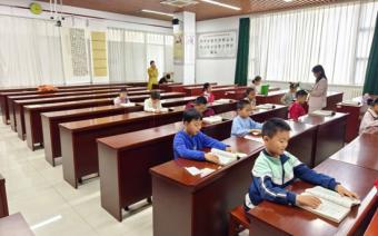 诸城市图书馆尼山书院2025年度启慧班第七次活动简讯