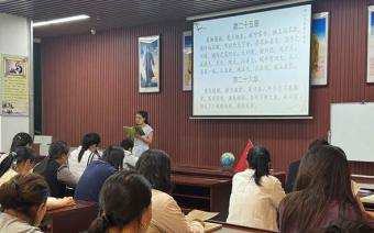 诸城市图书馆尼山书院2025年度第十四期国学班开课