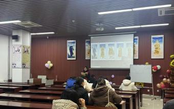 诸城市图书馆尼山书院2026年度第一期国学班开课