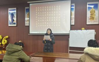 诸城市图书馆尼山书院2026年度第二期国学班开课